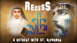 A Retreat with St Alphonsa  28 Days [upl. by Aletha]