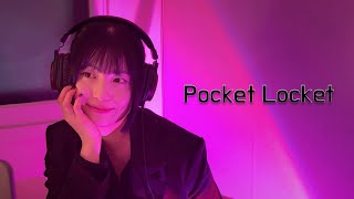 팜하니 픽💕 Pocket Locket Cover🎤 [upl. by Worrad491]