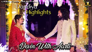 DEVIN WITH AARTI WEDDING  DANDIYA HIGHLIGHT  POONAM BEN GADHVI  NIRAV BAROT  LIRBAI FILMS [upl. by Lanni463]