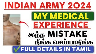 INDIAN ARMY 2024 🔥 SELECTION MY MEDICAL EXPERIENCE  FULL DETAILS IN TAMIL indianarmy2024 [upl. by Gauntlett466]