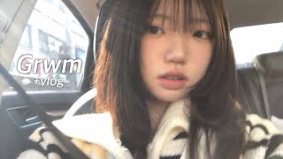 마지막으로 하는 가을 겟레디윗미…🥠 ⁺˖ ⸝⸝ vlog  10년생 브이로그 [upl. by Schwejda]