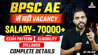 BPSC AE VACANCY 2024  SALARY 70000  BPSC AE Syllabus Eligibility Exam Pattern  Full Details [upl. by Andromada]