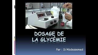 Dosage de la glycémie [upl. by Blanc]