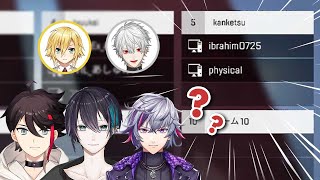 Meshers trying to guess who is the physical NijisanjiENG SUB [upl. by Evetta722]