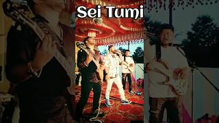 Most famous bangla band song Live performance The Band Suipoka Sei Tumi Ayub Bachchu Song seitumi [upl. by Falk]