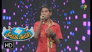 Golimaar Song  Najeeruddin Performance  Padutha Theeyaga  2nd July 2017 [upl. by Gail233]