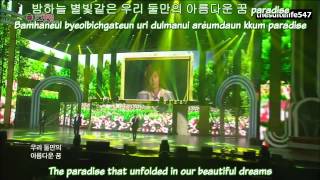 EXO Baekhyun DO Chen  Paradise Friendship Concert 130703 Hangul Romanization Eng Sub [upl. by Gundry]