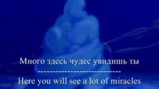 A Whole New World Russian with subs and translation [upl. by Binette]