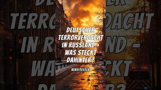 💣vereitelter Terroranschlag in Russland 🧨 ukraine russia terror Geheimdienst [upl. by Adas]