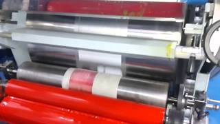 Impresora 4 colores 850mm IMPREFLEX  Flexo printing 4 colors 850mm IMPREFLEX [upl. by Lattonia]