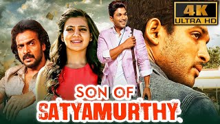 Son Of Satyamurthy Full Movie Hindi Dubbed  Allu Arjun  Samantha  Upendra  Review amp Facts HD [upl. by Gawain]