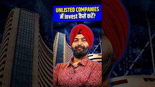 Unlisted Companies में Invest कैसे करें SumeetMongia IPOAllotment StockMarket [upl. by Nolava]