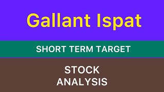 GALLANTT ISPAT LTD STOCK TARGET 🍄 GALLANTT ISPAT SHARE LATEST NEWS TODAY  BIG UPDATE STOCK 251024 [upl. by Isle952]