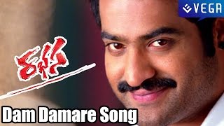 Rabhasa Movie Songs  Dam Damare Song  Jr NTR Samantha Pranitha [upl. by Norvun]