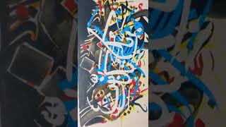 Alvisartnetwork art artwork support viralvideo arabic [upl. by Narhet295]