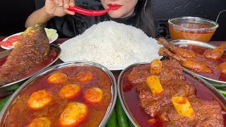 ASMR EATING SPICY MUTTON CURRYEGG CURRYFISH CURRYCHICKEN CURRY FOOD VIDEOS [upl. by Timmi]