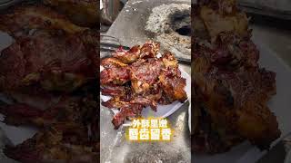 The aromatic Xinjiang lamb cooked in a traditional tandoor [upl. by Adnyleb]