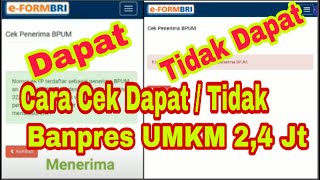 Cara Cek Online Penerima BLT Banpres UMKM 24 Juta di eformbricoid Cek Bansos Lewat KTP [upl. by Ellerd358]