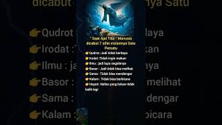 Saat Ajal Tiba 7 Sifat Akan Di Cabut 1per1 short islamicquotes [upl. by Vanda]