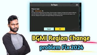 BGMI Region Problem Solve 2024 New Update  Pubg Region Change Kaise Kare 2024 [upl. by Asirb441]