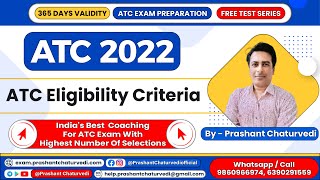 AAI ATC Eligibility 2022 Check AAI ATC Eligibility Criteria  AAI Eligibility  ATC Eligibility [upl. by Christin]