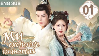 Eng Sub《重生之公主嫁到》My Exclusive Immortal EP 01🌸亡國公主重生為小婢女，貼身服侍的上仙竟對她窮追不捨✨趙露思 張淩赫 吳磊 ChineseDrama [upl. by Aicatan]