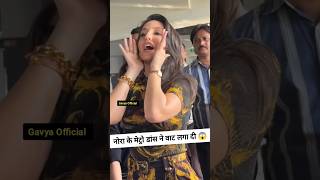 Nora Fatehi Metro Dance norafatehi Gavya Official [upl. by Javed]