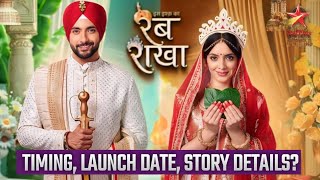 Iss ishq ka rabb rakha  Launch date and time slot confirm  story details update ✨ [upl. by Slrahc]