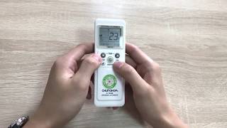 Chunghop K1038E Universal Air Conditioner Remote Control Unboxing [upl. by Pillihpnhoj]