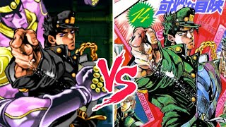 Jotaro Moves vs Anime Comparison  JoJo HFTF [upl. by Roderick654]