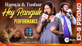 Ramya amp Tushar Hey Rangule Performance Promo SAREGAMAPA  THE NEXT SINGING YOUTH ICON  Sun 830PM [upl. by Aenet]