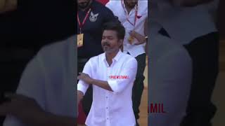 சிங்கநடை போடும் தளபதி🦁tvktvkvijaytvkmaanadu shortsshortshortvideoyoutubereelsnewsinstagram [upl. by Enilesor]