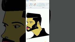 Ms paint drawing tutorial [upl. by Getraer]