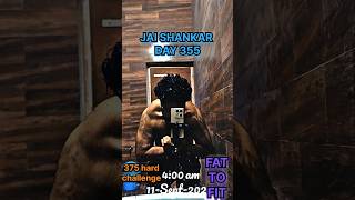 355375 HARD CHALLENGE minivlog 375hardchallenge workout chestworkout DAY355 [upl. by Atterrol]