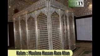 KalameHazrat Moulana Imam Hassan Raza Khan Barelvi Manqabat of GhousePak Imdad kun [upl. by Nnylrebma]