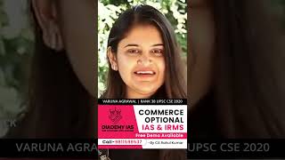 IAS Varuna Agarwal  IAS अफसर बनना है तो ये Qualities Develop करें [upl. by Irrem]