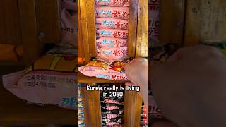 24 Hour Ramen Convenience Store With No Workers 🍜🥢 korea southkorea seoul koreanfood [upl. by Nolte365]