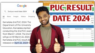 2nd PUC RESULT 2024 DATE  2nd PUC Evaluation  EDUcare Karnataka [upl. by Aitenev458]