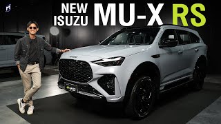 ยลโฉม Isuzu MuX RS 2025 ท็อปเหนือท็อป รุ่นนี้ไม่มีกั๊ก 1771000 บาท [upl. by Leamhsi]