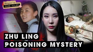 Was it jealousy or grudge Mysterious poisoning case at Tsinghua University｜The Zhu Ling case [upl. by Annovad580]