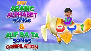 Alif Ba Ta For Children Arabic Alphabet Poem For Kids  Nasheed For Kids  Islamic Cartoon [upl. by Bernelle945]