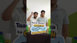 Guess The TMKOC Actor Name amp Win RS 200 Cash  Taarak Mehta ka ooltah chashma tmkoc shorts comedy [upl. by Coletta]