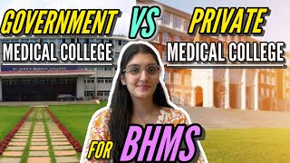 Government vs Private BHMS colleges Which is better [upl. by Nabatse]