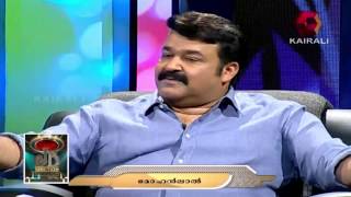 Mohanlal talks about his character as an alcoholic [upl. by Grant]