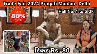 Trade Fair DELHI 2024 EXPO  Pragati Maidan  India International Trade fair 2024  Hall no 1 to 5 [upl. by Feirahs]