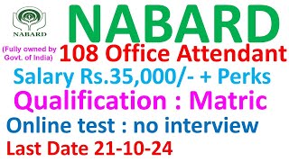 NABARD 108 OFFICE Attendant [upl. by Ayikaz]