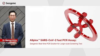 Introducing Seegene Allplex™ SARSCoV2 fast PCR Assay [upl. by Nylavad497]