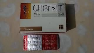 Clofenac 100mg Diclofenac tablet যে কোন ব্যাথা থেকে মুক্তি দিবে নিমিষেই ক্লোফেনাক ১০০ ট্যাবলেট। [upl. by Kazim580]