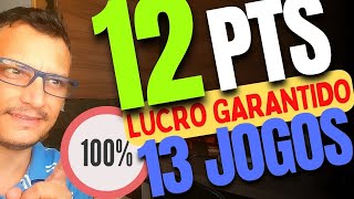 Como ganhar na LOTOFÁCIL com 13 jogos BAIXE GRÁTIS [upl. by Alorac]