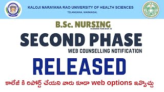 KNRUHS BSc Nursing 2nd Phase web counselling notification released  knruhs bscnursing bpt [upl. by Koenig]